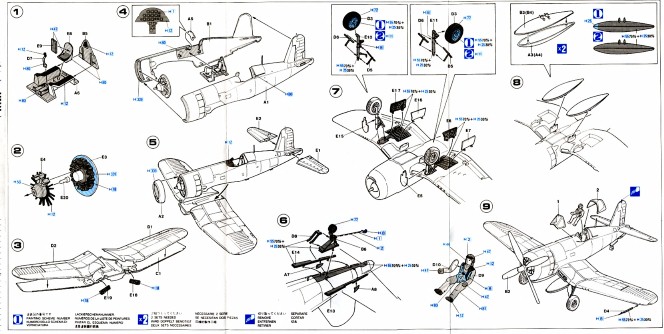 Your unfinished model should look like this.